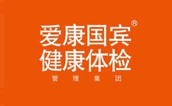 在選擇一個電子郵件營銷提供商時<div   id=