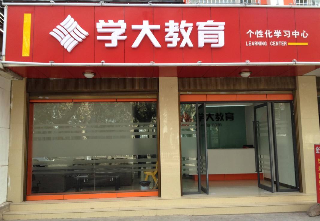 獲客服務(wù)公司創(chuàng)新必須像河流一樣加以引導(dǎo)<div   id=