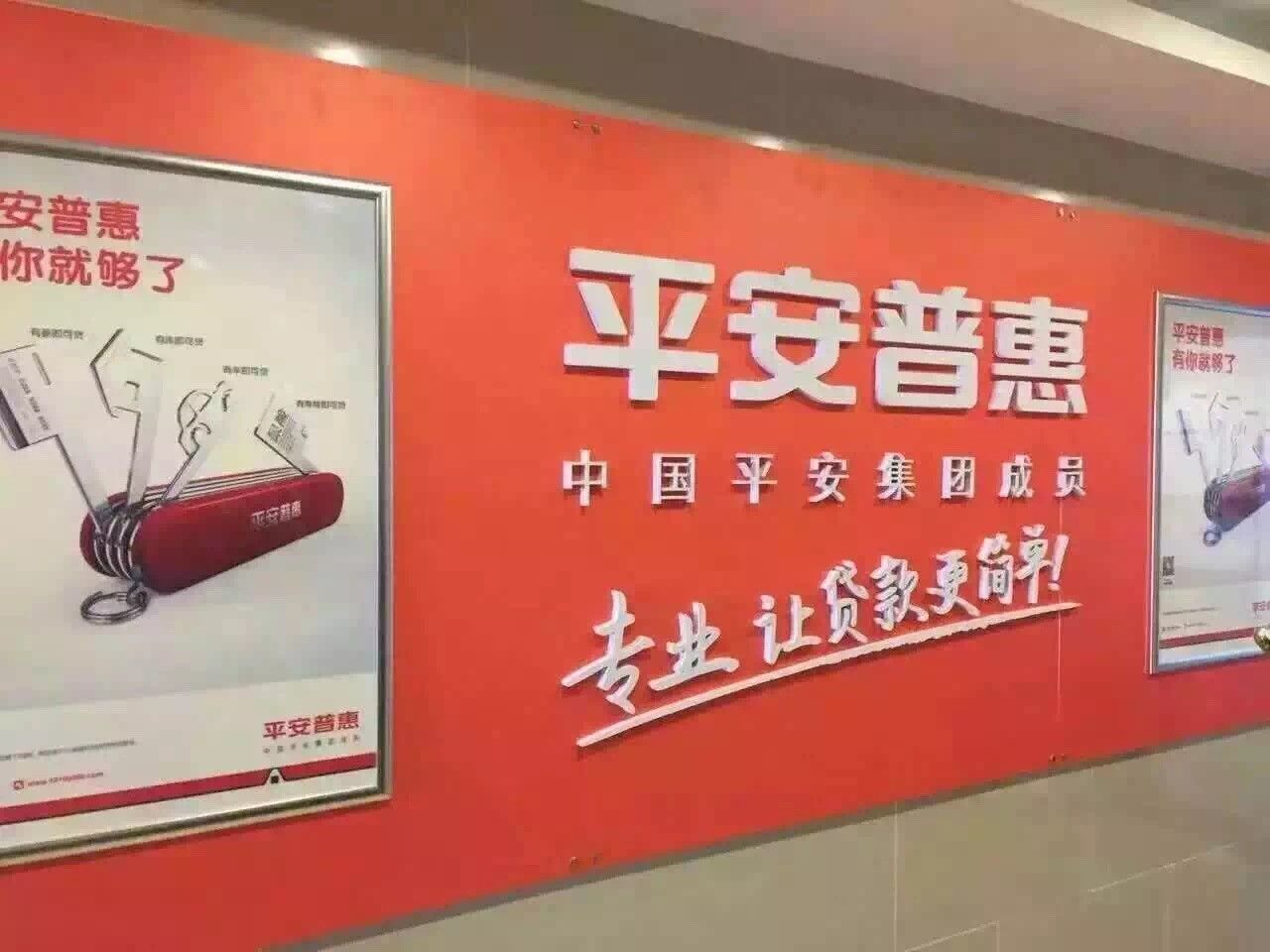 營銷外包與傳統(tǒng)營銷相比有一個很大的優(yōu)勢，那就是可以實施第一級差別定價<div   id=