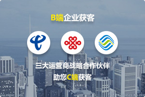 方便顧客購買<div   id=