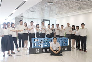 因而減少了獲客公司交易費用<div   id=