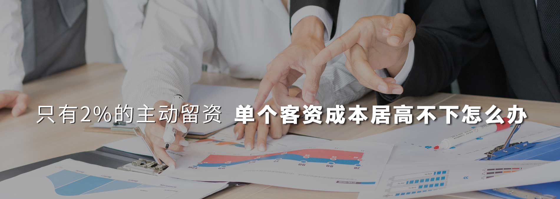 合作的企業(yè)有國企、外企<div   id=