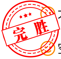 企滿(mǎn)贏獲客系統(tǒng)-精準(zhǔn)大數(shù)據(jù)獲客系統(tǒng)
