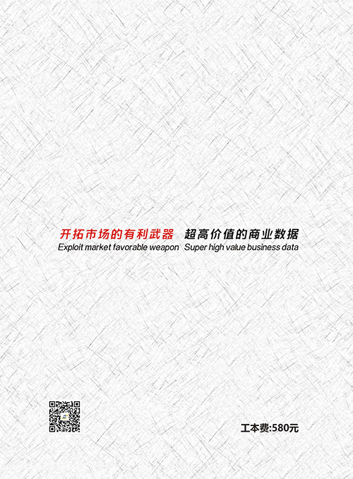 緊固件企業(yè)黃頁(yè)收錄了最新的緊固件企業(yè)名單<div   id=
