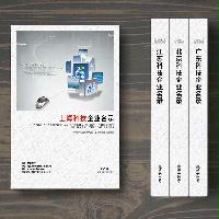 上?div   id=