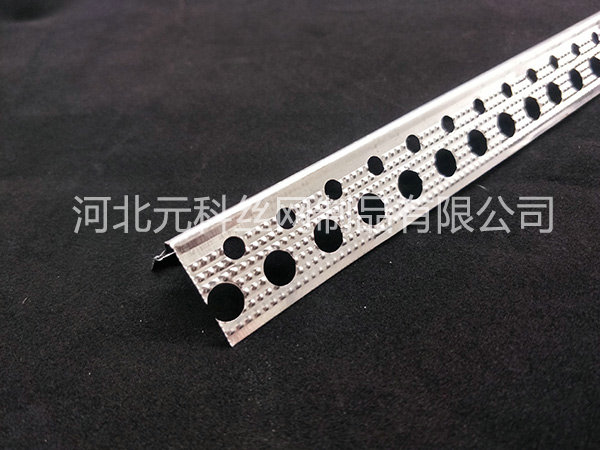 2.5公分樓梯護(hù)角