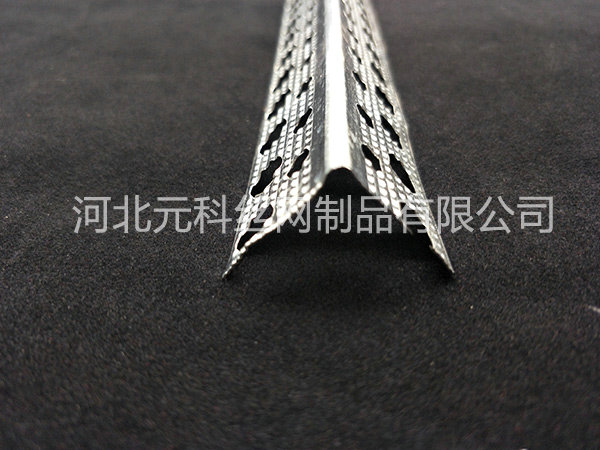 2.5公分樓梯護(hù)角圖片2