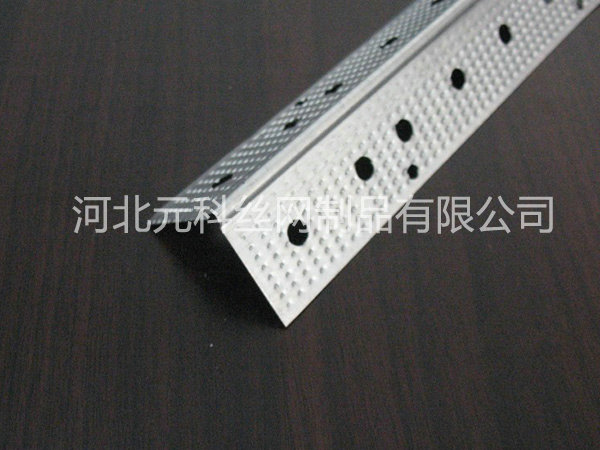 3公分樓梯護(hù)角圖片3