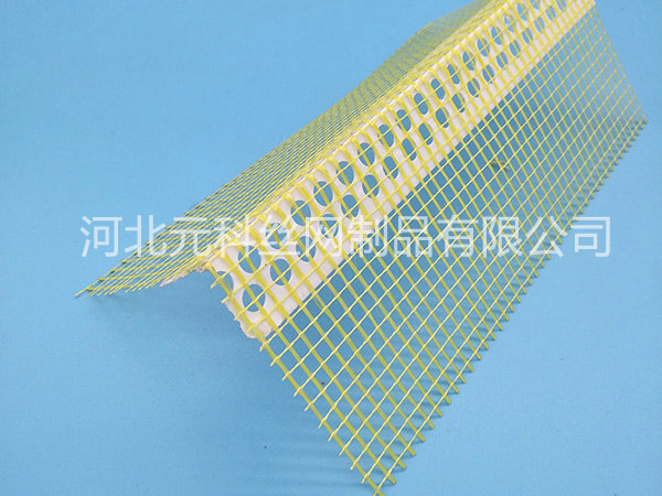 出口護(hù)角圖片1