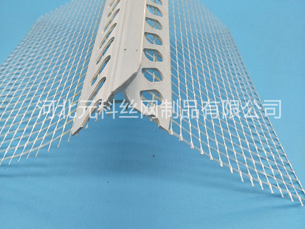 出口護(hù)角圖片2