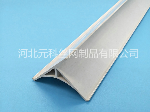 出口護(hù)角圖片4