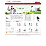 外貿網(wǎng)站制作中要符合國外客戶的審美<div   id=