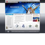 細節(jié)決定成敗<div   id=
